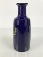 Japanese Porcelain Flower Vase Vtg Ikebana Kabin Bottle Blue Gold Floral FK248-KT - Vase-chidorivintage.com
