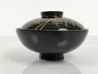 Japanese Lacquer Wood Lidded Bowl Owan Vtg Makie Black Gold Shochikubai LB197-KT - Bowl-chidorivintage.com