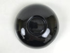 Japanese Lacquer Wood Lidded Bowl Owan Vtg Makie Black Gold Shochikubai LB197-KT - Bowl-chidorivintage.com
