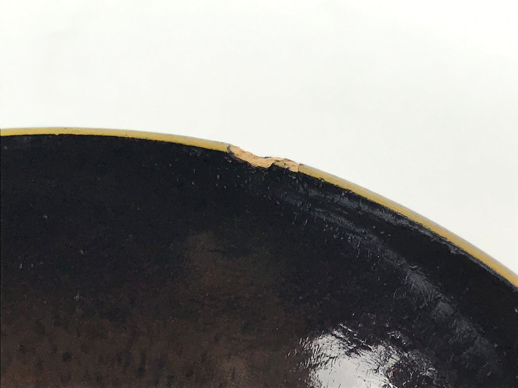 Japanese Lacquer Wood Lidded Bowl Owan Vtg Makie Black Gold Shochikubai LB197-KT - Bowl-chidorivintage.com