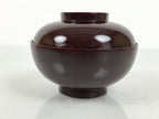Japanese Lacquered Wooden Lidded Bowl Owan Vtg Simple Brown Wood Grain LB198-KT - Bowl-chidorivintage.com