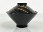 Japanese Lacquer Wood Lidded Bowl Owan Vtg Makie Black Gold Bamboo Plum LB195-KT - Bowl-chidorivintage.com