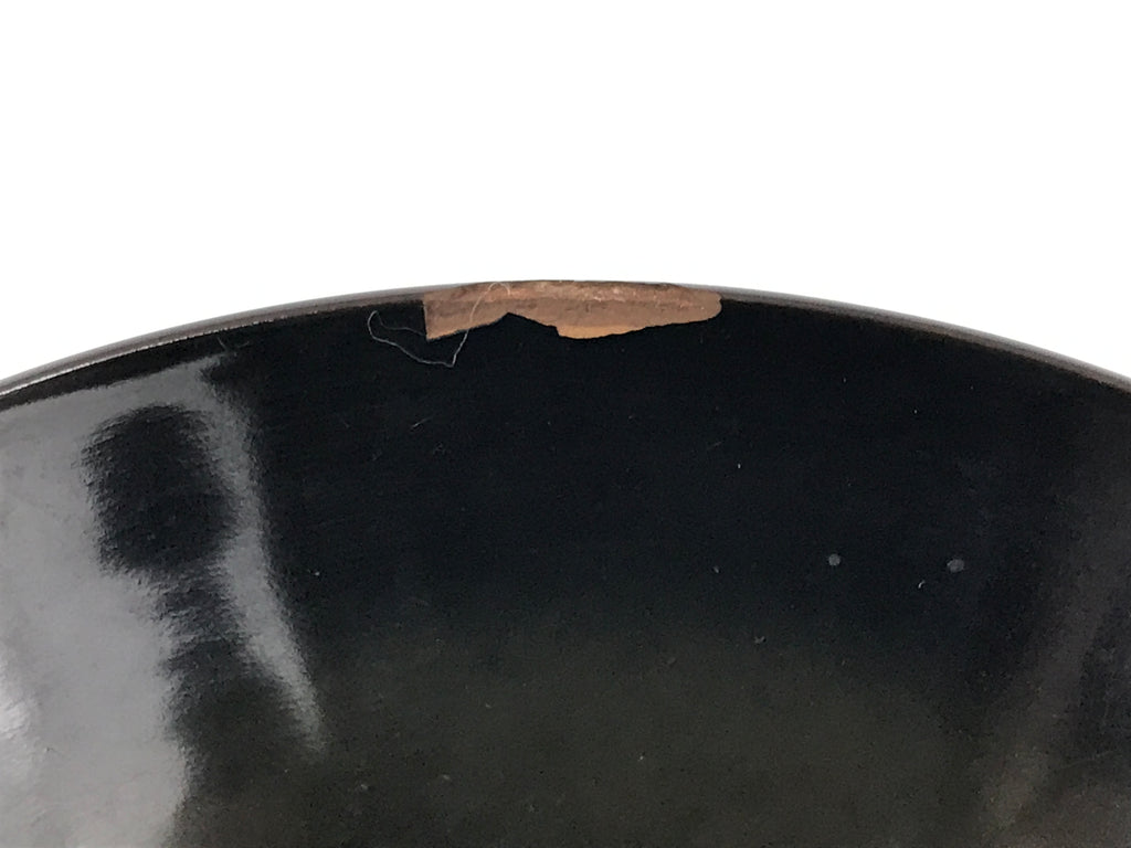 Japanese Lacquer Wood Lidded Bowl Owan Vtg Makie Black Gold Bamboo Plum LB196-KT - Bowl-chidorivintage.com