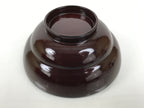 Japanese Lacquered Wooden Lidded Bowl Soup Owan Vtg Simple Brown Red LB199-KT - Bowl-chidorivintage.com