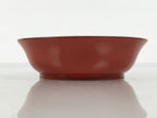Japanese Lacquered Wooden Small Bowl Vtg Kobachi Dish Urushi Red Orange LB180-KT - Bowl-chidorivintage.com