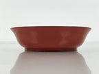 Japanese Lacquered Wooden Small Bowl Vtg Kobachi Dish Urushi Red Orange LB181-KT - Bowl-chidorivintage.com