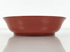 Japanese Lacquered Wooden Small Bowl Vtg Kobachi Dish Urushi Red Orange LB182-KT - Bowl-chidorivintage.com