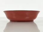 Japanese Lacquered Wooden Small Bowl Vtg Kobachi Dish Urushi Red Orange LB182-KT - Bowl-chidorivintage.com