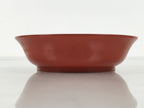 Japanese Lacquered Wooden Small Bowl Vtg Kobachi Dish Urushi Red Orange LB185-KT - Bowl-chidorivintage.com