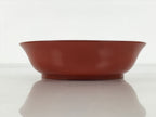 Japanese Lacquered Wooden Small Bowl Vtg Kobachi Dish Urushi Red Orange LB187-KT - Bowl-chidorivintage.com
