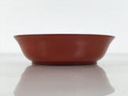 Japanese Lacquered Wooden Small Bowl Vtg Kobachi Dish Urushi Red Orange LB193-KT - Bowl-chidorivintage.com
