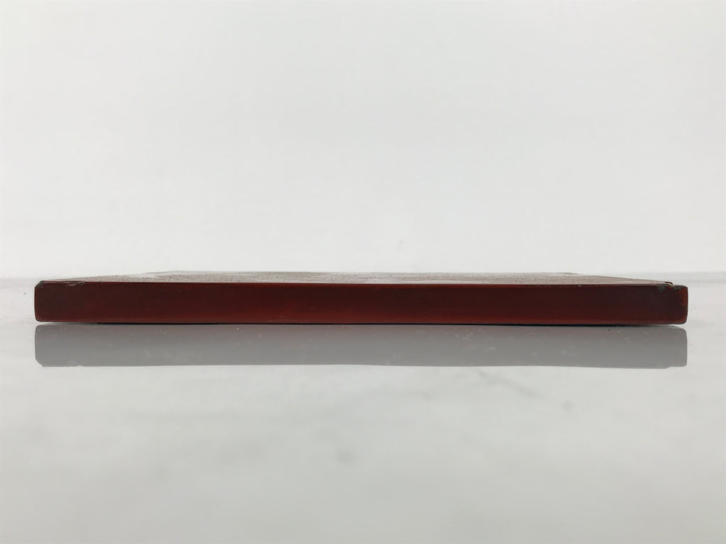 Antique Japanese Lacquered Wooden Tray Obon Lantern Woman Makie Gold Red L624-KT - Tray-chidorivintage.com