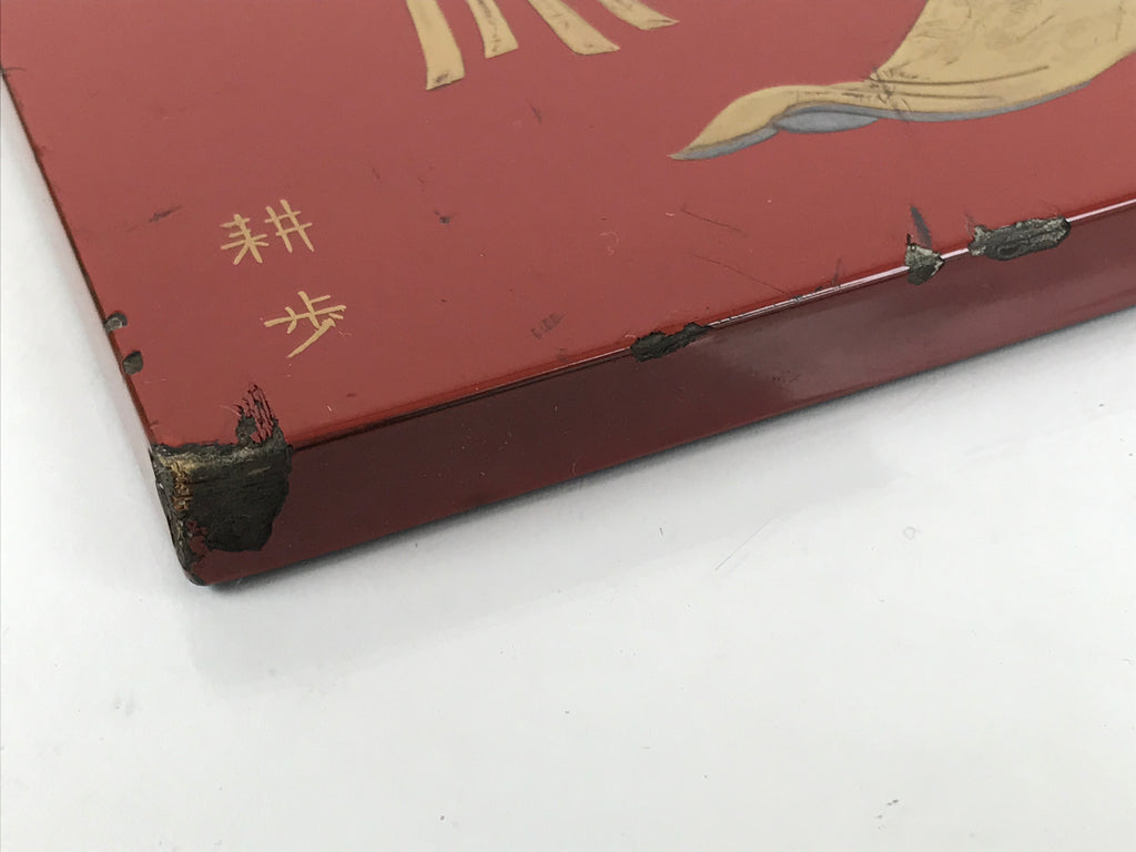 Antique Japanese Lacquered Wooden Tray Obon Lantern Woman Makie Gold Red L624-KT - Tray-chidorivintage.com