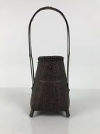 Japanese Handwoven Bamboo Basket Vtg Kago Ikebana Flower Arrangement Vase B268-KT - Basket-chidorivintage.com