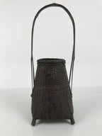 Japanese Handwoven Bamboo Basket Vtg Kago Ikebana Flower Arrangement Vase B268-KT - Basket-chidorivintage.com