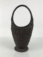 Japanese Handwoven Bamboo Basket Vtg Kago Ikebana Flower Arrangement Vase B269-KT - Basket-chidorivintage.com