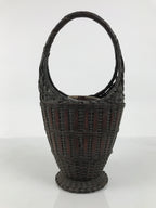 Japanese Handwoven Bamboo Basket Vtg Kago Ikebana Flower Arrangement Vase B269-KT - Basket-chidorivintage.com