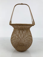 Japanese Handwoven Bamboo Basket Vtg Kago Ikebana Flower Arrangement Vase B270-KT - Basket-chidorivintage.com