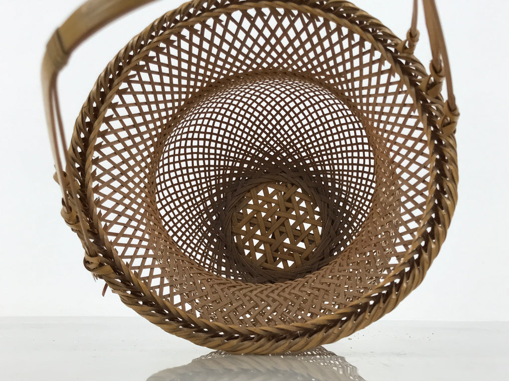 Japanese Handwoven Bamboo Basket Vtg Kago Ikebana Flower Arrangement Vase B270-KT - Basket-chidorivintage.com