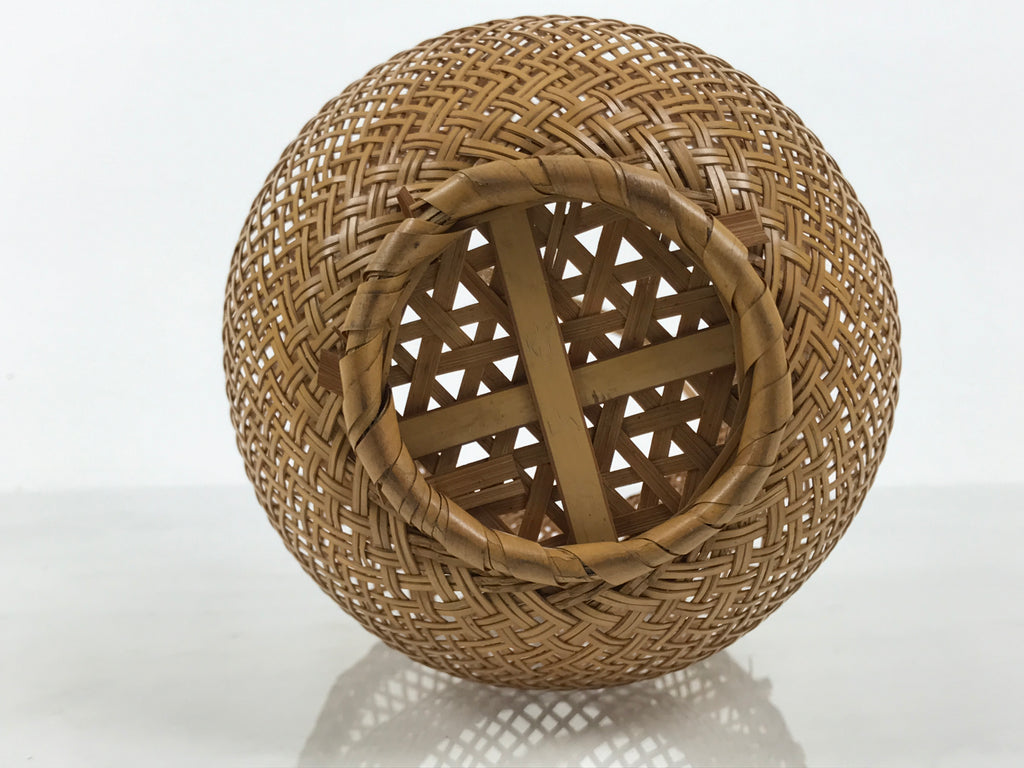 Japanese Handwoven Bamboo Basket Vtg Kago Ikebana Flower Arrangement Vase B270-KT - Basket-chidorivintage.com