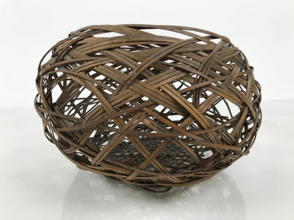 Japanese Handwoven Bamboo Basket Vtg Kago Ikebana Flower Arrangement Vase B271-KT - Basket-chidorivintage.com