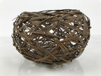 Japanese Handwoven Bamboo Basket Vtg Kago Ikebana Flower Arrangement Vase B271-KT - Basket-chidorivintage.com