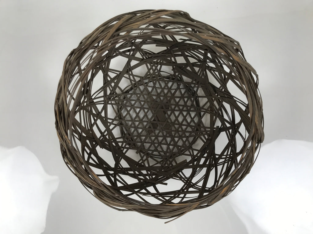 Japanese Handwoven Bamboo Basket Vtg Kago Ikebana Flower Arrangement Vase B271-KT - Basket-chidorivintage.com