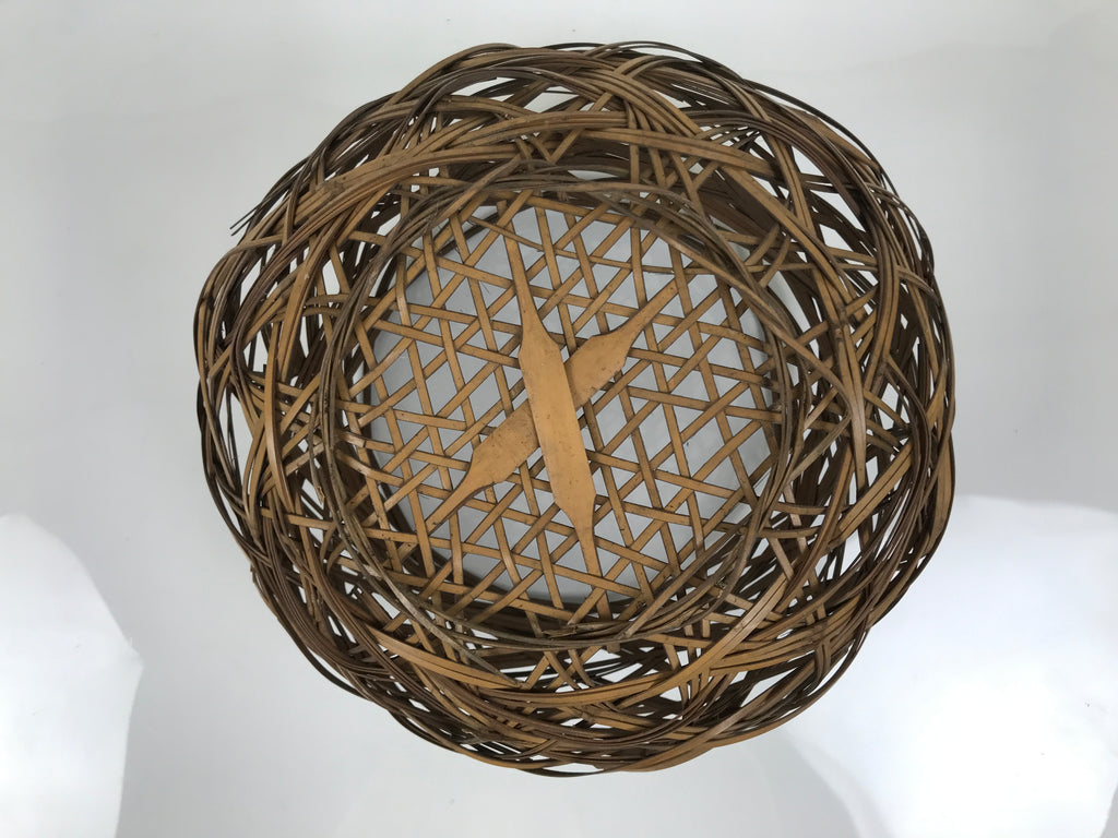 Japanese Handwoven Bamboo Basket Vtg Kago Ikebana Flower Arrangement Vase B271-KT - Basket-chidorivintage.com