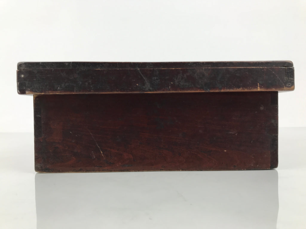 Japanese Lacquered Wooden Hakoozen Dining Storage Box Vtg Serving Tray Ozen L626-KT - Tray-chidorivintage.com