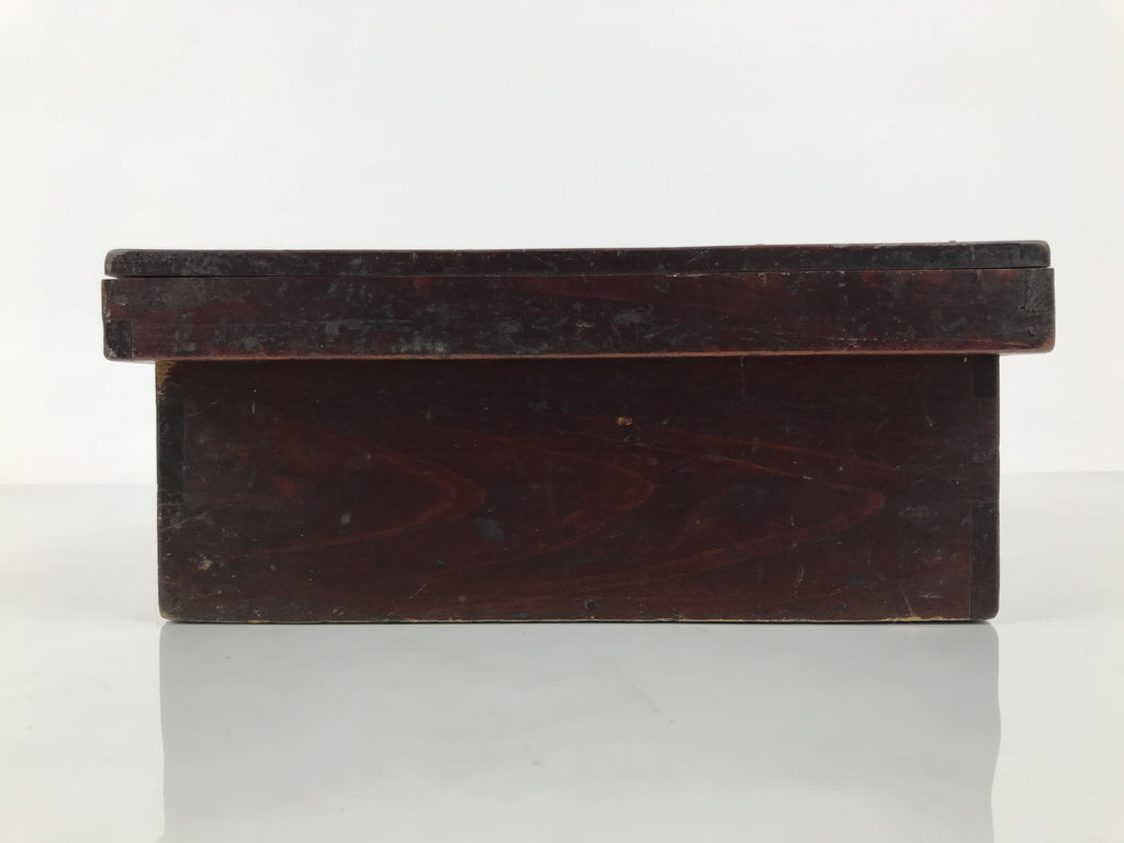 Japanese Lacquered Wooden Hakoozen Dining Storage Box Vtg Serving Tray Ozen L626-KT - Tray-chidorivintage.com