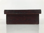 Japanese Lacquered Wooden Hakoozen Dining Storage Box Vtg Serving Tray Ozen L626-KT - Tray-chidorivintage.com