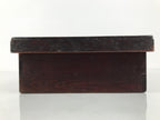 Japanese Lacquered Wooden Hakoozen Dining Storage Box Vtg Serving Tray Ozen L626-KT - Tray-chidorivintage.com