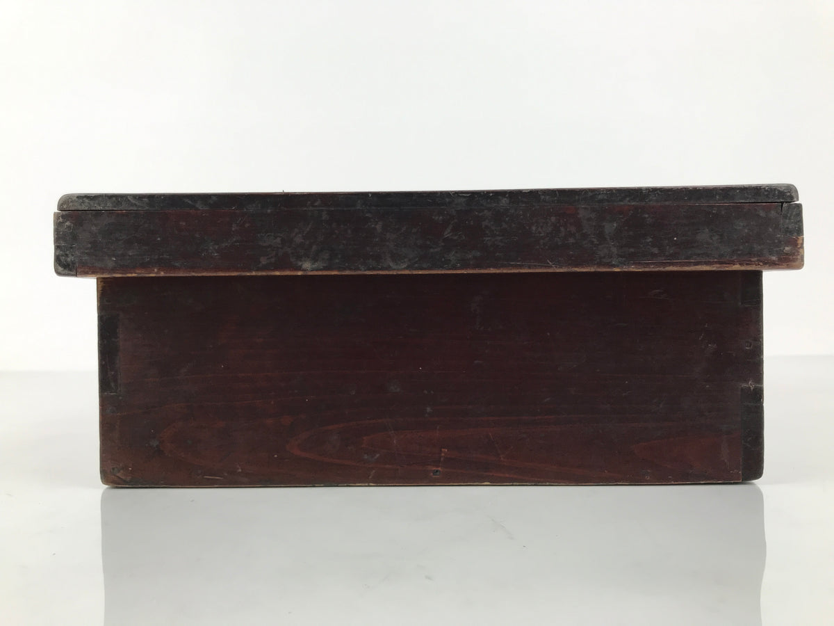 Japanese Lacquered Wooden Hakoozen Dining Storage Box Vtg Serving Tray Ozen L626-KT - Tray-chidorivintage.com