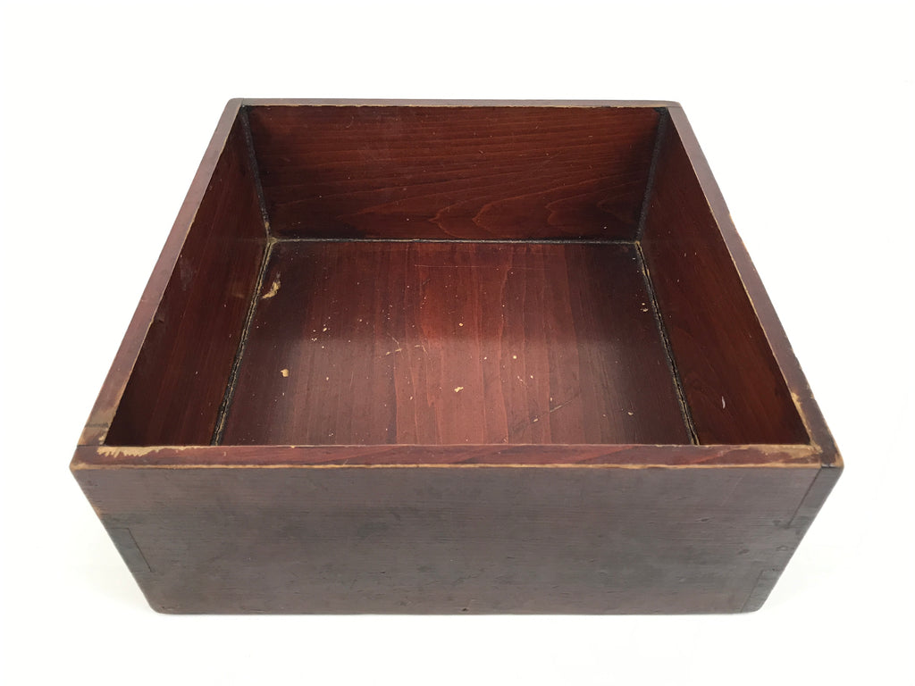 Japanese Lacquered Wooden Hakoozen Dining Storage Box Vtg Serving Tray Ozen L626-KT - Tray-chidorivintage.com