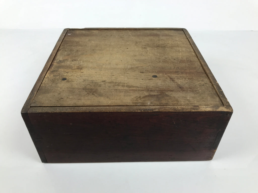 Japanese Lacquered Wooden Hakoozen Dining Storage Box Vtg Serving Tray Ozen L626-KT - Tray-chidorivintage.com