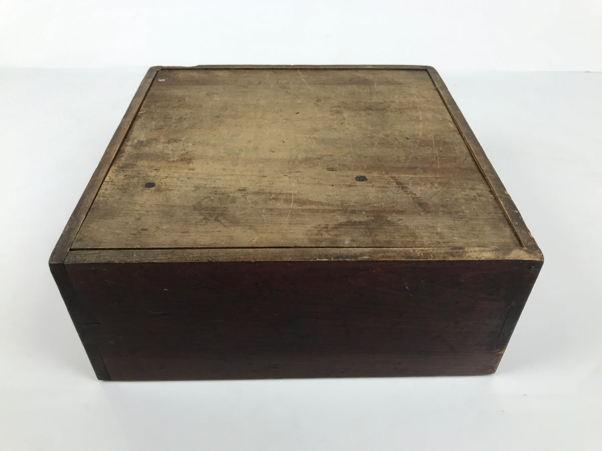 Japanese Lacquered Wooden Hakoozen Dining Storage Box Vtg Serving Tray Ozen L626-KT - Tray-chidorivintage.com