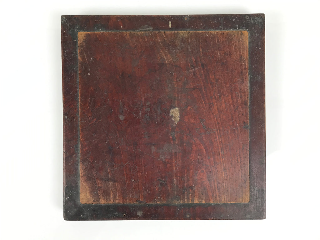 Japanese Lacquered Wooden Hakoozen Dining Storage Box Vtg Serving Tray Ozen L626-KT - Tray-chidorivintage.com