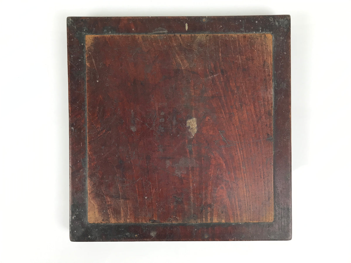 Japanese Lacquered Wooden Hakoozen Dining Storage Box Vtg Serving Tray Ozen L626-KT - Tray-chidorivintage.com