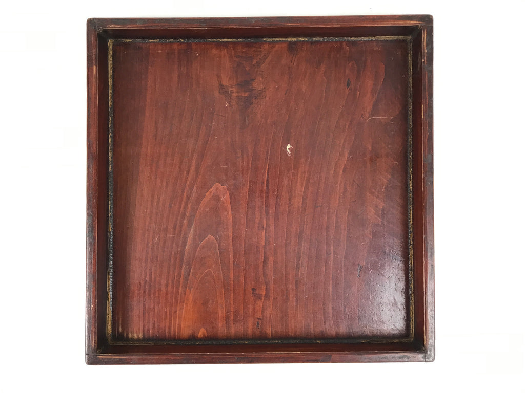 Japanese Lacquered Wooden Hakoozen Dining Storage Box Vtg Serving Tray Ozen L626-KT - Tray-chidorivintage.com