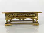 Japanese Buddhist Altar Lacquered Wood Offering Table Vtg Uwajoku Maejoku BA997-OT - Buddhist-chidorivintage.com