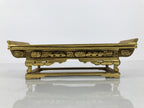 Japanese Buddhist Altar Lacquered Wood Offering Table Vtg Uwajoku Maejoku BA998-OT - Buddhist-chidorivintage.com