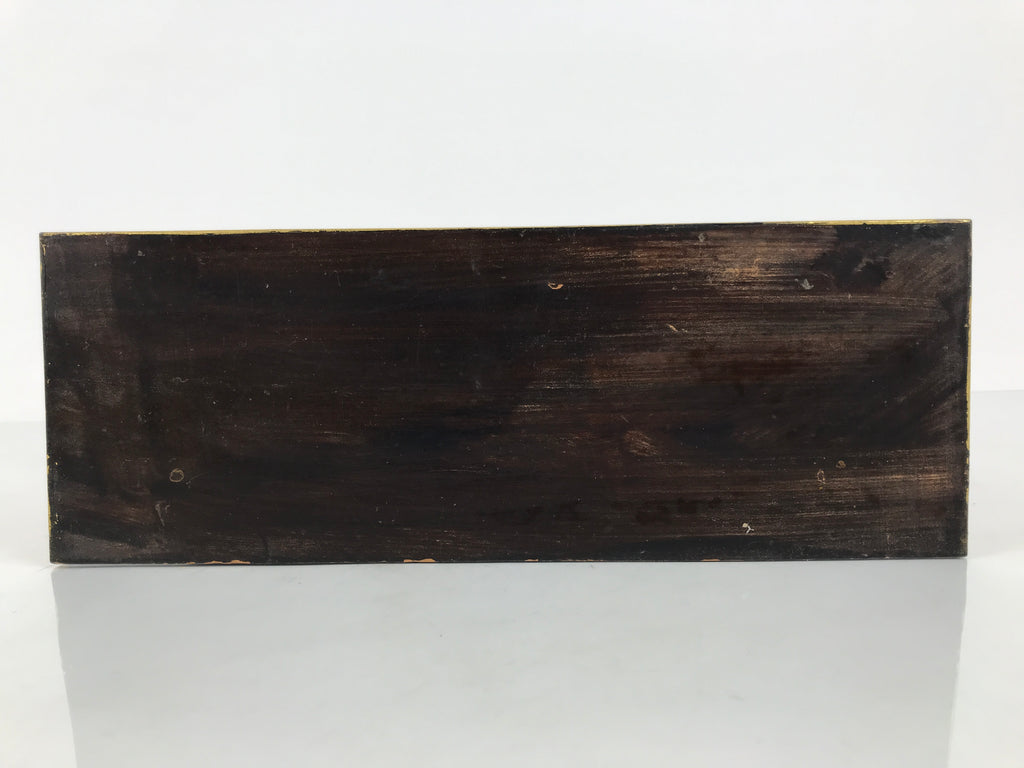Japanese Buddhist Altar Lacquered Wood Offering Table Vtg Uwajoku Maejoku BA998-OT - Buddhist-chidorivintage.com