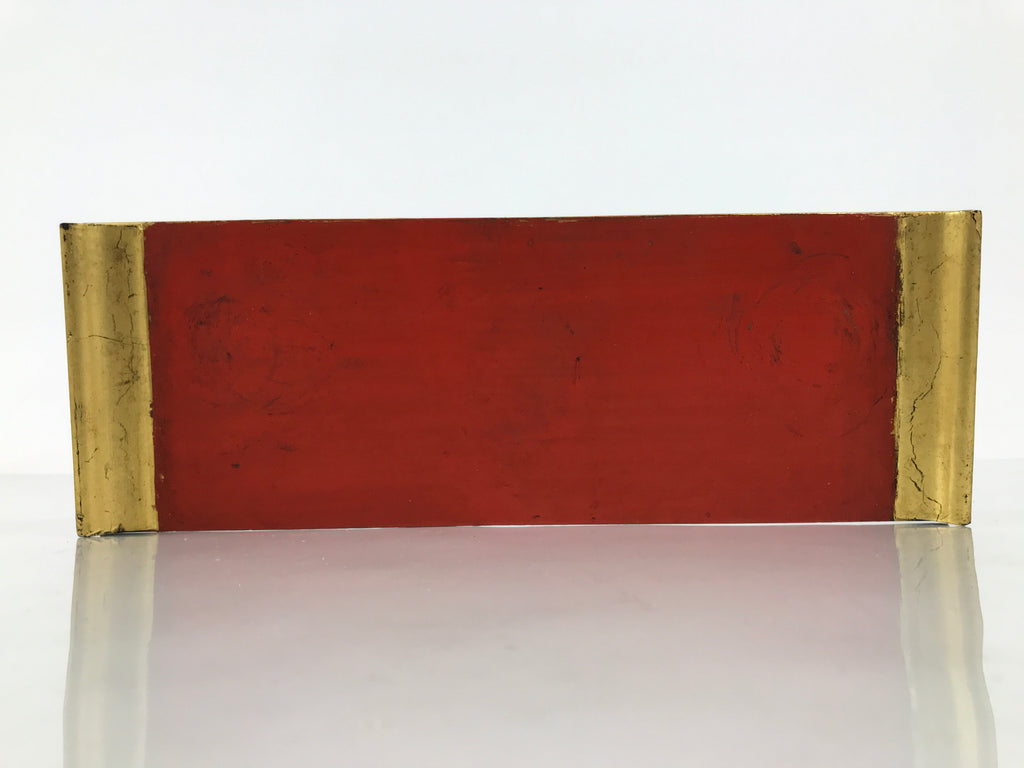 Japanese Buddhist Altar Lacquered Wood Offering Table Vtg Uwajoku Maejoku BA998-OT - Buddhist-chidorivintage.com