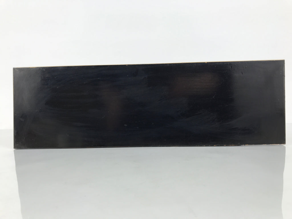 Japanese Buddhist Altar Lacquered Wood Offering Table Vtg Uwajoku Maejoku BT1-OT - Buddhist-chidorivintage.com