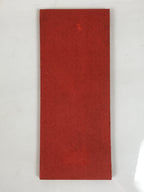Japanese Buddhist Sutra Book Vtg Shoshinge Kun'yomi Jodo Shinshu Paper Red BT2-OT - Buddhist-chidorivintage.com