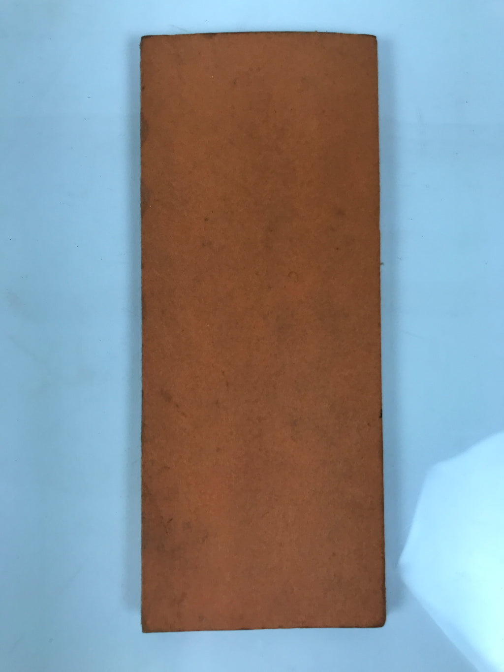 Japanese Buddhist Sutra Book Vtg Heart Sutra Yakushiji Temple Paper Brown BT5-OT - Buddhist-chidorivintage.com