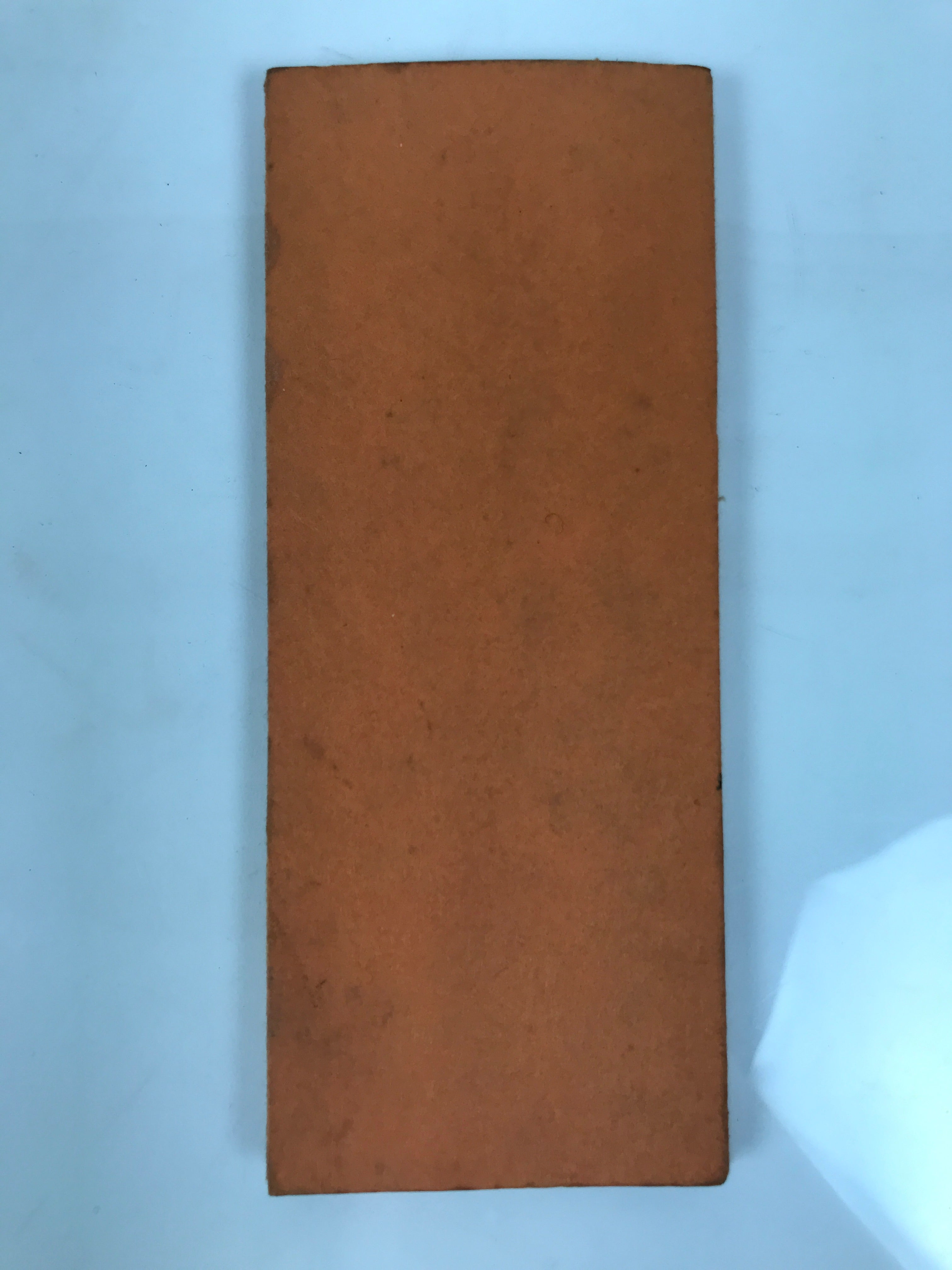 Japanese Buddhist Sutra Book Vtg Heart Sutra Yakushiji Temple Paper Brown BT5-OT - Buddhist-chidorivintage.com