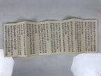 Japanese Buddhist Sutra Book Vtg Gongyo Seiten Jodo Shinshu Case Cover BT6-OT - Buddhist-chidorivintage.com