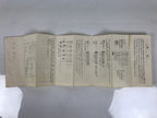 Japanese Buddhist Sutra Book Vtg Gongyo Seiten Jodo Shinshu Case Cover BT6-OT - Buddhist-chidorivintage.com