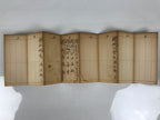 Japanese Buddhist Death Register Vtg Used Kakocho Showa C1960 Brown Gold BT7-OT - Buddhist-chidorivintage.com
